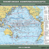Учебная карта "Тихий океан. Комплексная карта" 70х100