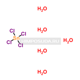 Хлористое олово(IV) 5-водное