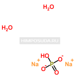 Фосфорнокислый натрий 2-замещенный 2-водный