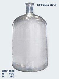 Бутыль широкогорлая без крышки под пробку диаметром 45 мм БШБ - 20л 