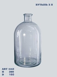 Бутыль широкогорлая без крышки под пробку диаметром 45 мм БШБ - 3л 