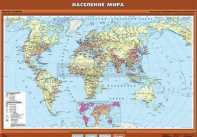 Учебная карта &quot;Население мира&quot; 100х140 