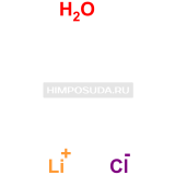 Хлорид лития 1-водный