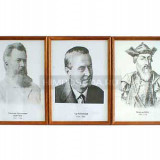 Портреты выдающихся географов (деревянная рамка, под стеклом)