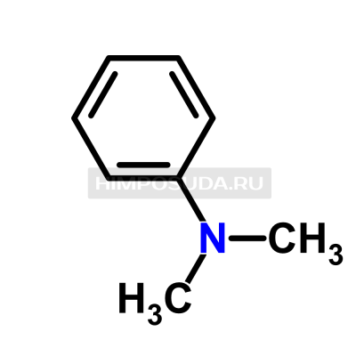 N,N-Диметиланилин 