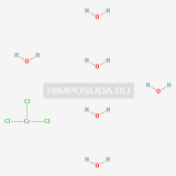 Хлорид хрома(III) 6-водный