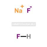 Фторид-гидрофторид натрия