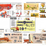 Плакаты ПРОФТЕХ "Машины и технология для внесения минеральных удобрений" (10 пл, винил, 70х100)