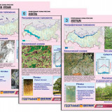 Комплект таблиц по географии раздататочный "Природные зоны России" (цвет, лам, А4, 10 шт.)