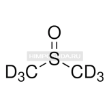 Диметилсульфоксид D6