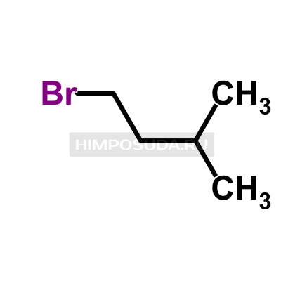 1-Бром-3-метилбутан 