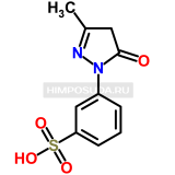 1-(3-сульфофенил)-3-метил-2-пиразолин-5-он