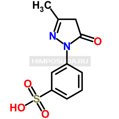 1-(3-Сульфофенил)-3-метил-5-пиразолон 