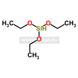 Триэтоксисилан