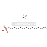 Лаурилсульфат аммония