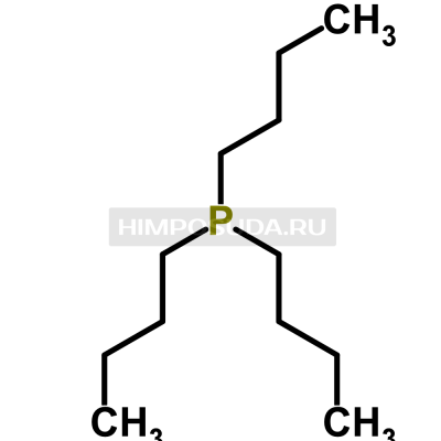 Трибутилфосфин 