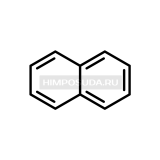 Нафталин