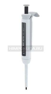 Автоматическая пипетка 0,5-10 мкл, Pette vario, IKA 