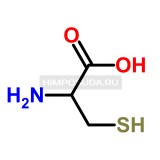 DL-Цистеин