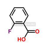 о-Фторбензойная кислота