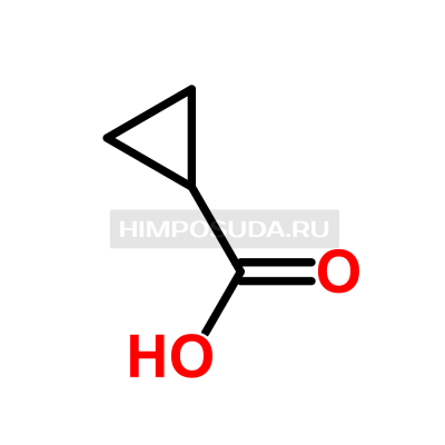 Циклопропанкарбоновая кислота 