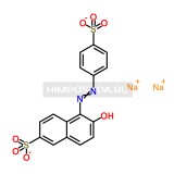 Желтый солнечный закат FCF