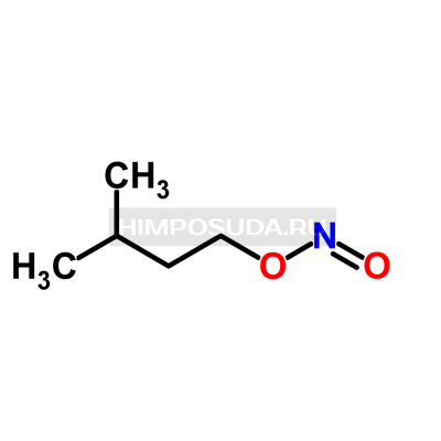 Изоамилнитрит 