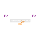 Бромид никеля(II)