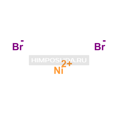 Бромид никеля(II) 