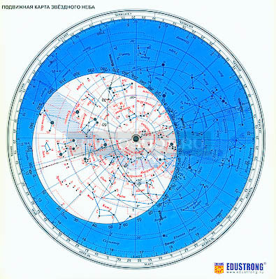 Карта звездного неба (подвижная) 