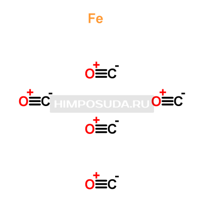 Пентакарбонил железа(0) 