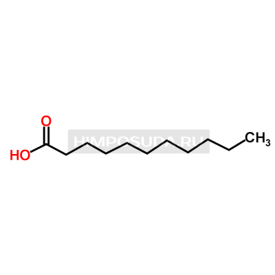Ундекановая кислота 