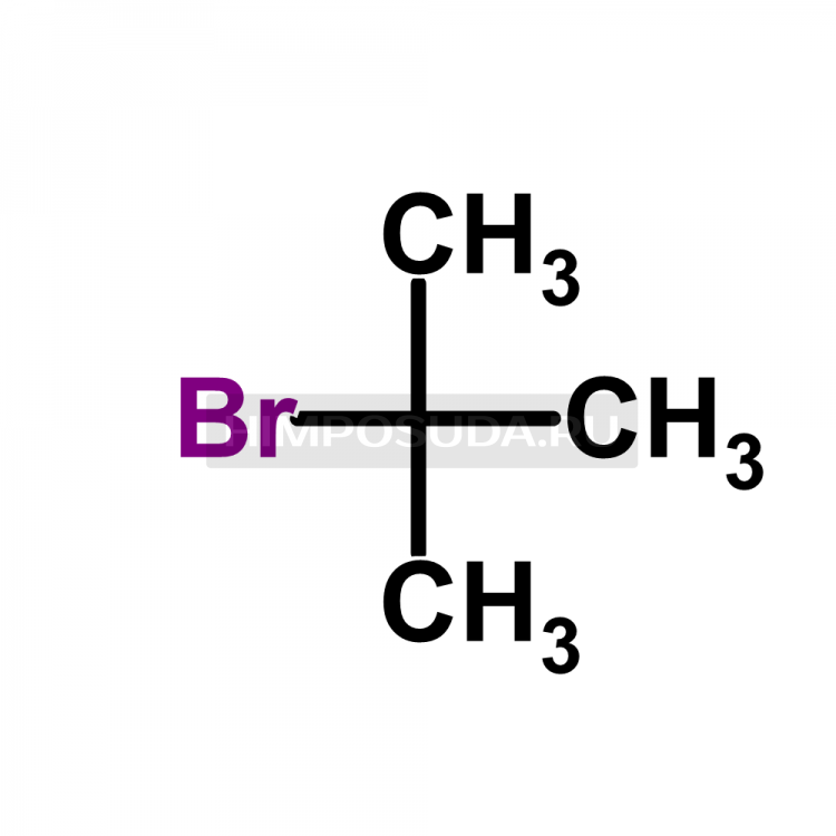 1 бром 1 метилпропан