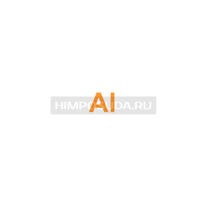 Алюминий 