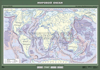 Учебная карта &quot;Мировой океан&quot; 100х140 