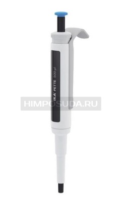 Автоматическая пипетка 500 мкл, Pette fix, IKA 