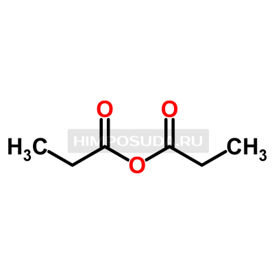 Пропионовый ангидрид 