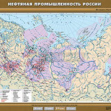 Учебная карта "Нефтяная промышленность России" 100х140