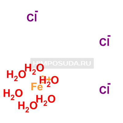 Хлорид железа(III) 6-водный 