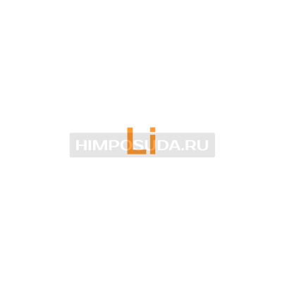 Литий 