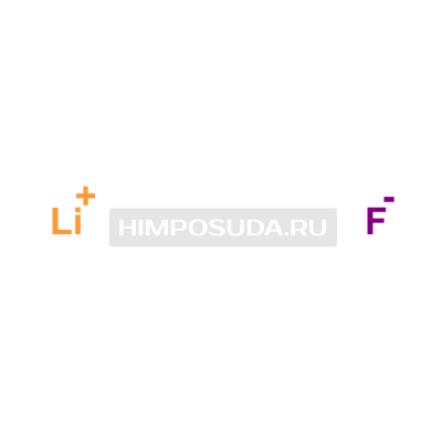 Фторид лития 