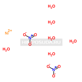 Нитрат никеля(II) 6-водный