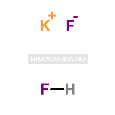 Гидрофторид калия 