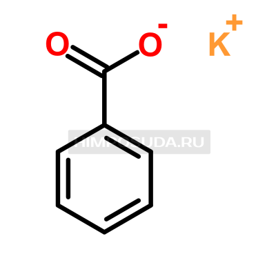 Бензоат калия 