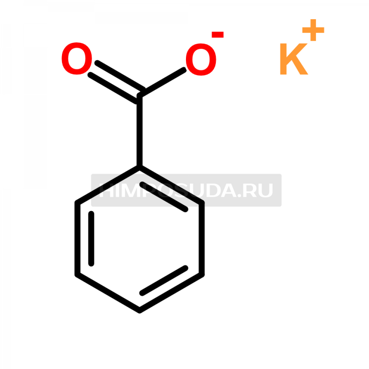 Бензойная кислота этилбензоат. Бензоат калия c6h6. Бензоат калия cl2. Формула бензоата калия. Бензилат калия формула.