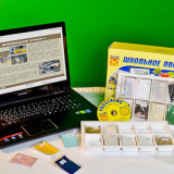 Коллекция натурально-интерактивная "Бумага и картон"
