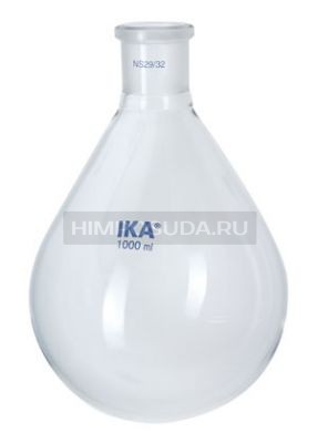 Испарительная колба 50 мл, шлиф NS 29/32, с покрытием RV 10,80, IKA, EUR 
