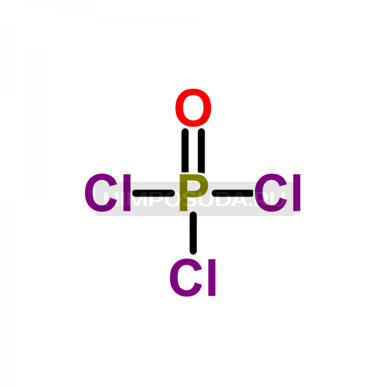 Оксид хлорид фосфора. Pocl3 формула. Pocl3 структурная формула. Оксихлорид фосфора. Оксихлорид фосфора 5 структурная формула