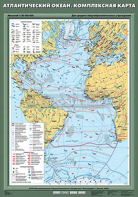 Учебная карта &quot;Атлантический океан. Комплексная карта&quot; 70х100 
