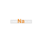 Натрий